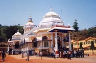 Dictionnaire Konkani